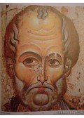 Alpatov, M. V. - Early Russian Icon Painting