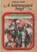 Szemlér Ferenc - A hárompúpú hegy