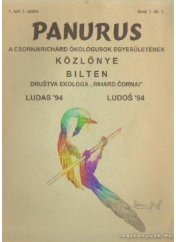 Gergely József- Hulló István - Panurus Gergely József- Hulló István - Panurus, Szabadka - Subotica 1995 antikvár könyv