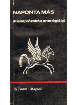 Gáll István - Naponta más Gáll István - Naponta más, Budapest 1969 antikvár könyv