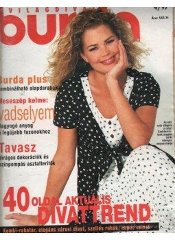 Acsay Judit - Burda 97/4 Acsay Judit - Burda 97/4, Budapest 1997 antikvár könyv