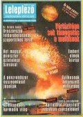 Tőke Péter - Leleplező 2000 II/4