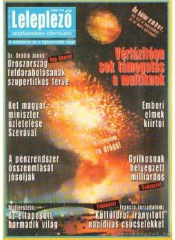 Tőke Péter - Leleplező 2000 II/4 Tőke Péter - Leleplező 2000 II/4, Budapest 2000 antikvár könyv