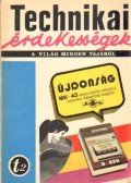 Aba Iván - Technikai érdekességek t2 t74/2