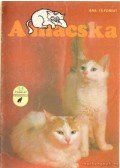 László Erika - A macska 1987-1991.