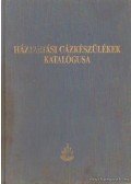 Battai Tamás,Bíró Péter - Háztartási gázkészülékek katalógusa