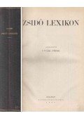 Ujvári Péter - Zsidó lexikon