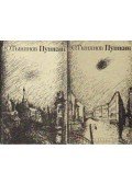 Tinyanov, Jurij - Puskin I-II. kötet (orosz nyelvű)