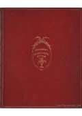 Adalbert von Chamisso - Schlemihl Péter csodálatos története