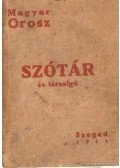 - Magyar-orosz szótár és társalgó