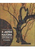 Jutaka Tazava,Szaburo Macsabara,Sunszuke Okuda,Jaszunori Nagahata - A japán kultúra története