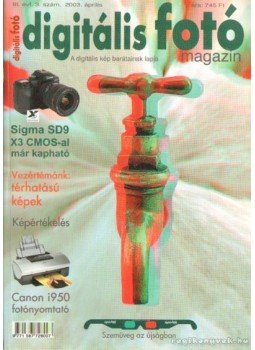 Dékán István - Digitális fotó 2003. április Dékán István - Digitális fotó 2003. április, Budapest 2003 antikvár könyv