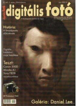 Dékán István - Digitális fotó 2004. március 2. szám Dékán István - Digitális fotó 2004. március 2. szám, Budapest 2004 antikvár könyv