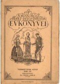 Dr. Törös László (szerk.) - A nagykőrösi Arany János társaság évkönyvei 1937
