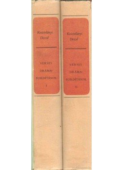 Kosztolányi Dezső - Verses drámafordítások I-II. kötet Kosztolányi Dezső - Verses drámafordítások I-II. kötet, Budapest 1982 antikvár könyv