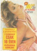 Kulcsár Ödön - Mi Világunk 1987. különszám