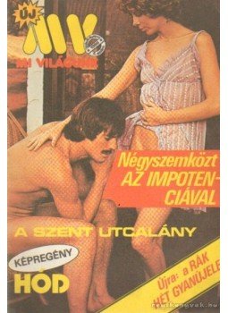 Kulcsár Ödön - Mi Világunk 1986/4. szám Kulcsár Ödön - Mi Világunk 1986/4. szám, Budapest 1986 antikvár könyv