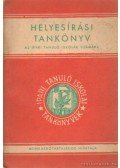 Csató Ödön - Helyesírási tankönyv az ipari tanuló iskolák számára
