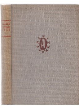 Zilahy Lajos - Csöndes élet és egyéb elbeszélések Zilahy Lajos - Csöndes élet és egyéb elbeszélések, Budapest 0 antikvár könyv