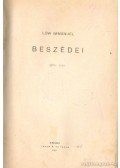 Lőw Immánuel - Lőw Immánuel beszédei 1874-1899