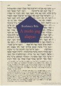 Szathmáry Béla - A zsidó jog alapjai