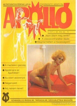 Szente Pál - Apolló 91. III. évf. 2. szám Szente Pál - Apolló 91. III. évf. 2. szám, Budapest 1991 antikvár könyv