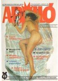 Szente Pál - Apolló 91. III. évf. 5. szám