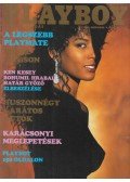 Futász Dezső - Playboy 1990. december