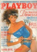 Futász Dezső - Playboy 1990. október