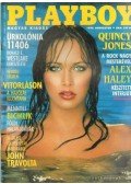 Futász Dezső - Playboy 1990. augusztus
