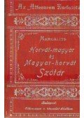 Endrődi Sándor - Horvát-magyar és magyar-horvát Szótár