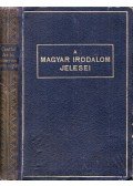 Csathó Kálmán - Az én lányom nem olyan