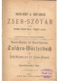 Németh Antal,Csemez József - Magyar-német és német-magyar zseb-szótár