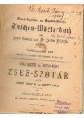 Németh Antal,Csemez József - Német-magyar és magyar-német zseb-szótár