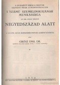  - Finánczy-emlékfüzet (több művel egyben, kolligátum)