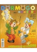 Cser Gábor - Dörmögő Dömötör 2006/11