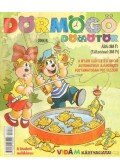 Cser Gábor - Dörmögő Dömötör 2006/8