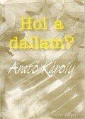 Arató Károly - Hol a dallam?