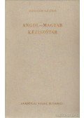 Országh László - Angol-magyar kéziszótár