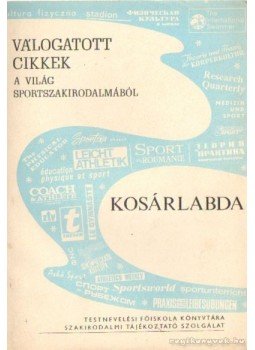 Krasovec Ferenc - Kosárlabda Krasovec Ferenc - Kosárlabda, Budapest 1981 antikvár könyv