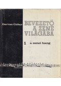 Darvas Gábor - A zenei hang