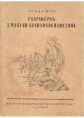 Jókai Mór - Csataképek a magyar szabadságharczból