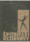 Valkó Ödön (szerk.),Kardos Andor - Építőipari kézikönyv 2.