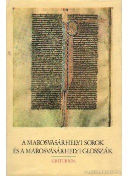 Farczády Elek, Szabó T. Attila - A marosvásárhelyi sorok és a marosvásárhelyi glosszák Farczády Elek, Szabó T. Attila - A marosvásárhelyi sorok és a marosvásárhelyi glosszák, Bukarest 1973 antikvár könyv