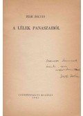 Zelk Zoltán - A lélek panaszaiból (dedikált)