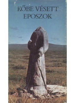 Képes Géza - Kőbe vésett eposzok Képes Géza - Kőbe vésett eposzok, Budapest 1982 antikvár könyv