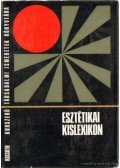 Szerdahelyi István,Zoltai Dénes - Esztétikai kislexikon