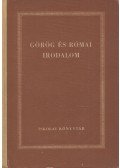Kanizsai-Nagy Antal - Görög és római irodalom