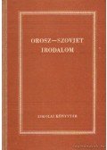 V. Juhász Mária-Kosaras István,Székely Tiborné - Orosz-szovjet irodalom