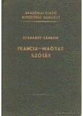 Eckhardt Sándor - Francia-magyar szótár